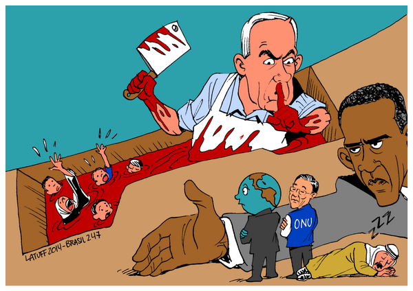 Gaza genocide cartoon