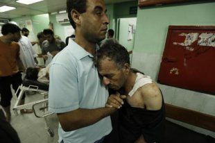 wounded Palestinian Gaza