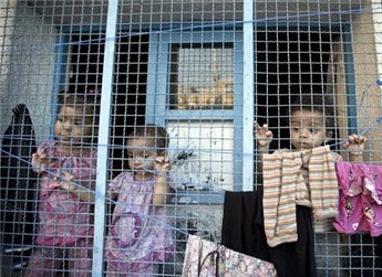 children of Gaza