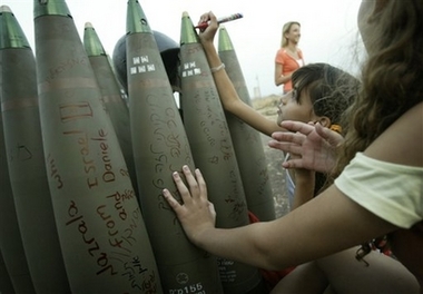 Israeli Children Signs Bombs to Kill Arab Children