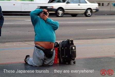 Japanese Tourists