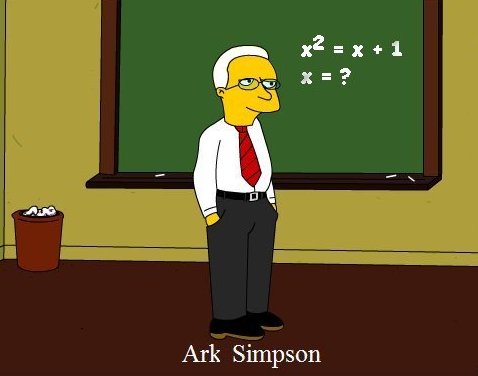 Ark Simpson