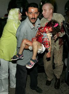 Yet Another Dead Palestinian Child