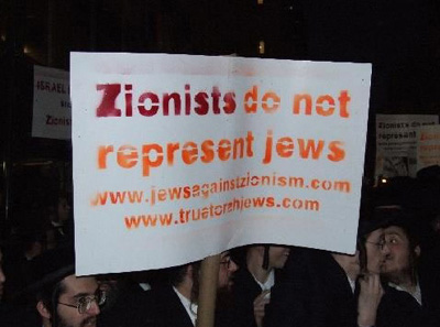 zionism