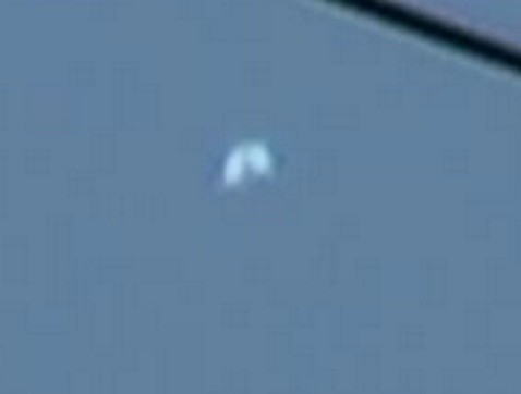 Guanajuato UFO