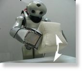 humanoid robot 