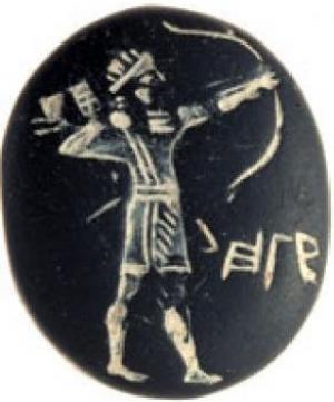 Hebrew seal 
