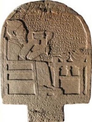 funerary monument recovered in southeastern Turkey 