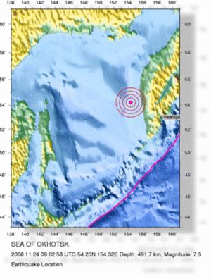 Magnitude 7.3 SEA OF OKHOTSK
