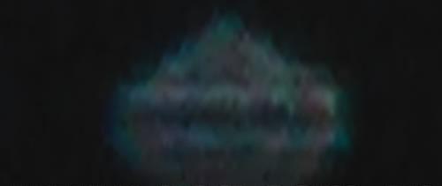 China ufo