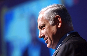 Binyamin Netanyahu - 01
