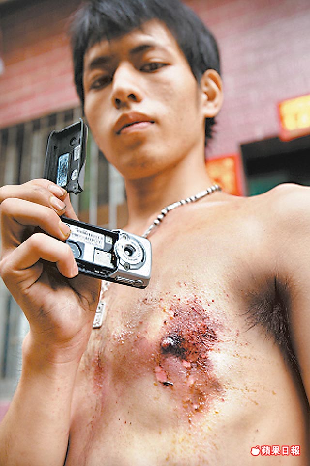 Click to enlarge Explosion