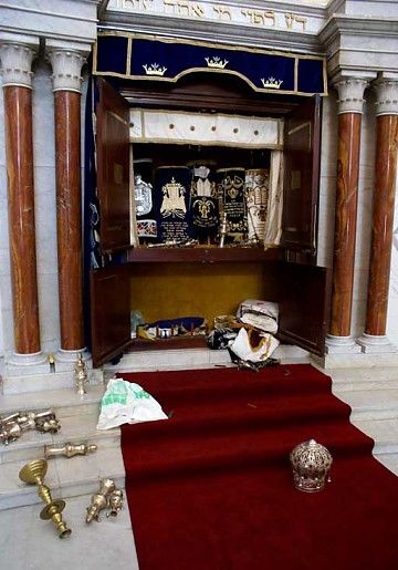 Click to enlarge synagogue caracas