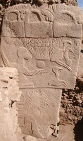 Stone 2