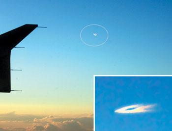 China ufo