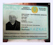 Sakhan Dosova2