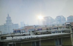 China ufo