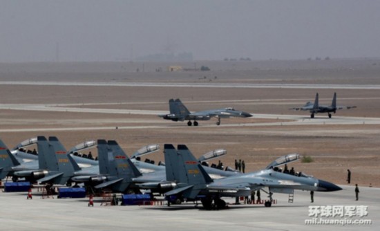 Chinese airforce