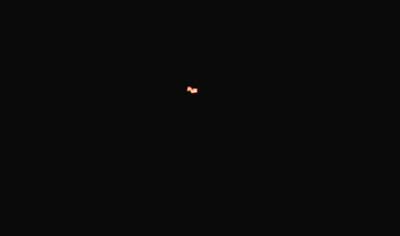 Ohio ufo