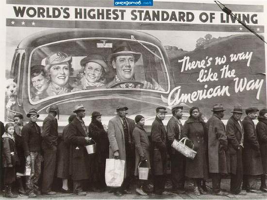 Click to enlarge World highest standard