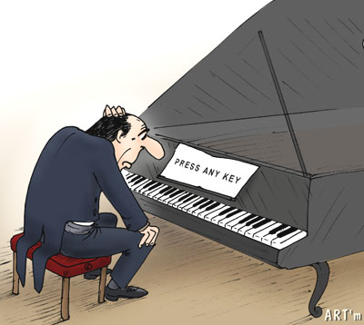 Click to enlarge any_key_piano