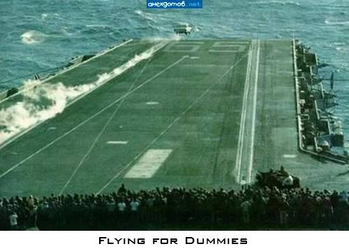 Click to enlarge false_start