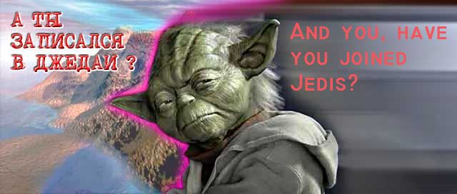 Click to enlarge join_jedis