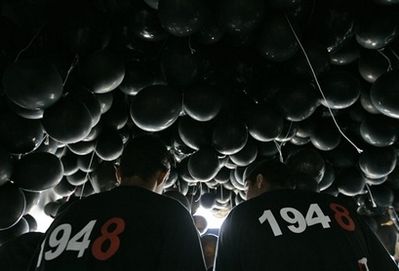 nakba_black_baloons
