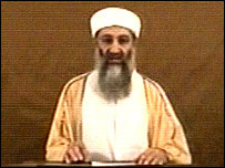 Patsy Extraordinaire - Osama Bin Lying