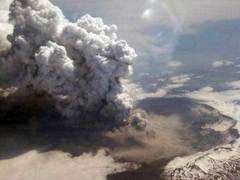 Okmok Volcano