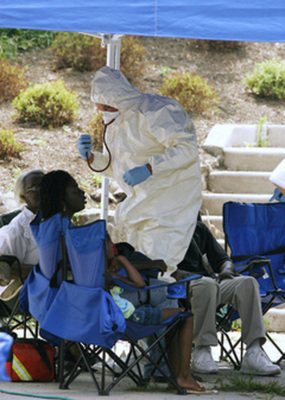 Emergency response team