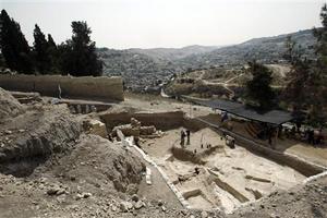 Jerusalem's Old City excavation site