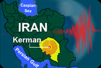 Iran quake