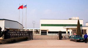 The Changzhou SPL plant