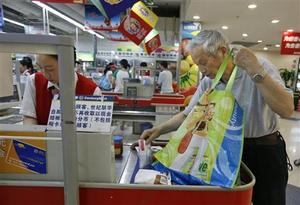 Chinese Shopper