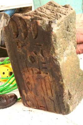 Nile Aswan stone