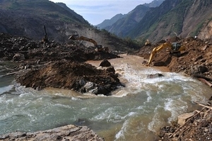 Hongshihe quake-formed lake 