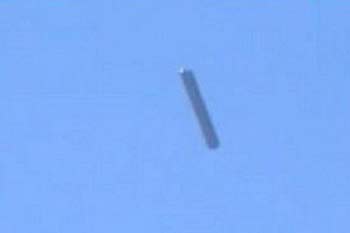 Click to enlarge New York ufo
