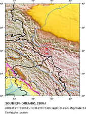 Xinjiang Earthquake 2