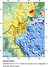 Click to enlarge Suspicious earthquake Korea 4