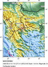 Macedonia quake 2