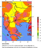 Macedonia quake 3