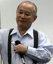 Syun-Ichi Akasofu