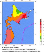 Hokkaido Earthquake 3