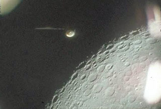alien craft