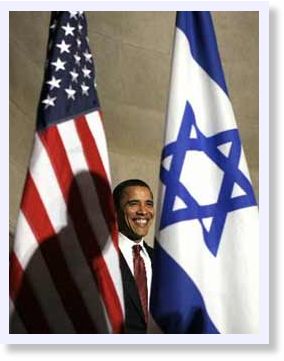 Obama Israel US flags