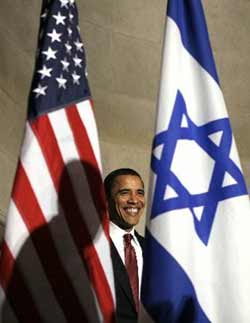 Obama Israel US flags