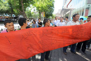 chinese rioters