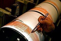 Click to enlarge quake_tokyo_0809