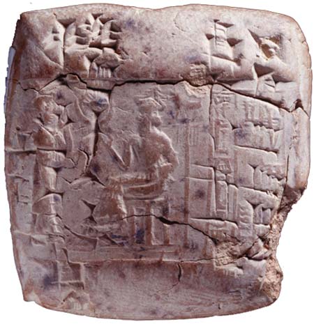 Click to enlarge Cuneiform Tablet 2